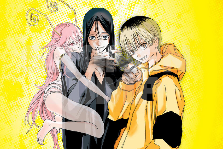 Kyokuto Necromance by Fusai Naba (simulpub), published by Shonen Jump via Viz Media Kyokuto Necromance by Fusai Naba (simulpub), published by Shonen Jump via Viz Media