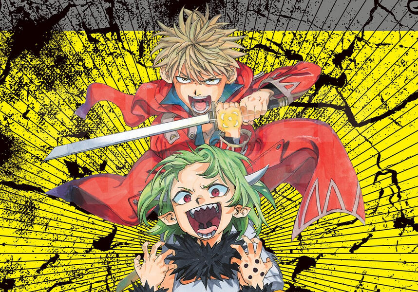 MamaYuyu by Yoshihiko Hayashi (simulpub), published by Shonen Jump via Viz Media MamaYuyu by Yoshihiko Hayashi (simulpub), published by Shonen Jump via Viz Media